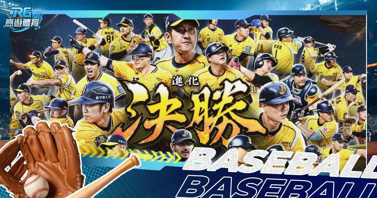 多哈站,徐瑛彬,向鹏成功闯,华体会体育娱乐链接,华体会体育娱乐官网地址,华体会体育娱乐官方平台,华体会体育娱乐入口站点