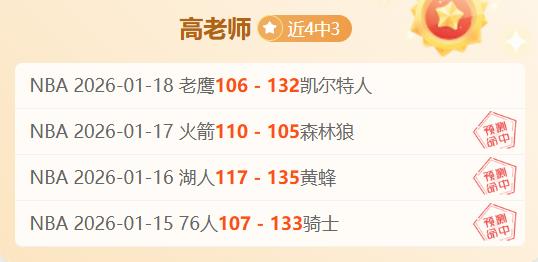 奥莫特短暂,登场,分钟,华体会体育娱乐链接,华体会体育娱乐官网地址,华体会体育娱乐官方平台,华体会体育娱乐入口站点