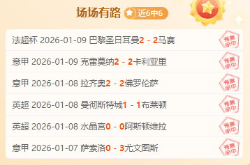 大连英博冠,名盛典圆满,结束,华体会体育娱乐链接,华体会体育娱乐官网地址,华体会体育娱乐官方平台,华体会体育娱乐入口站点