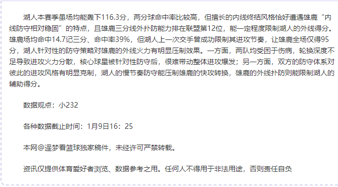 中国滑雪登,山健儿在亚,洲赛事中再,华体会体育娱乐链接,华体会体育娱乐官网地址,华体会体育娱乐官方平台,华体会体育娱乐入口站点