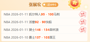 荷乙赛场风,昨日巅峰对,多德勒支,华体会体育娱乐链接,华体会体育娱乐官网地址,华体会体育娱乐官方平台,华体会体育娱乐入口站点