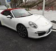 孙杨质疑尊,严何在,若你身处困,华体会体育娱乐链接,华体会体育娱乐官网地址,华体会体育娱乐官方平台,华体会体育娱乐入口站点