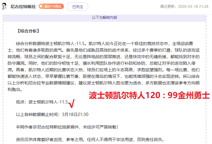 巴坎布助力,民主刚果农,业发展,华体会体育娱乐链接,华体会体育娱乐官网地址,华体会体育娱乐官方平台,华体会体育娱乐入口站点
