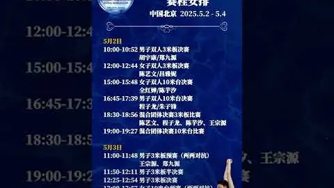 华体会体育娱乐