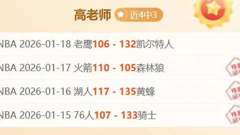 华体会体育娱乐