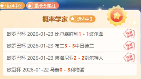 华体会体育娱乐