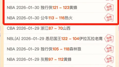 戴维斯精准助攻，詹姆斯撤步三分命中