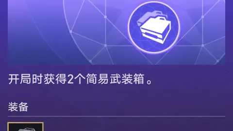 华体会体育娱乐