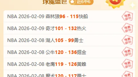 华体会体育娱乐