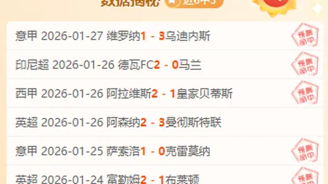 华体会体育娱乐