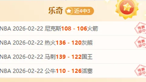 华体会体育娱乐