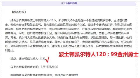 华体会体育娱乐